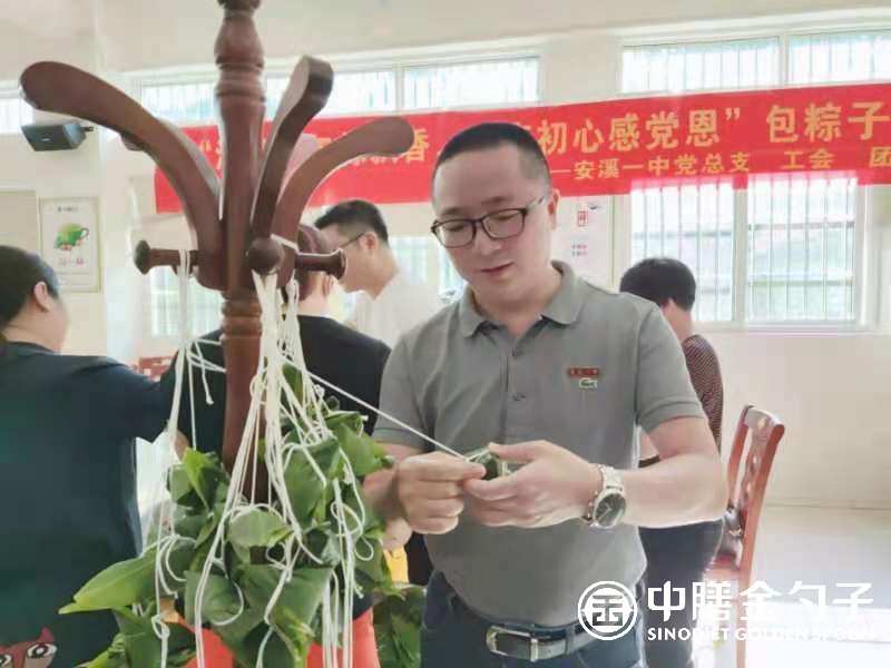 1623748656131761.jpg 微信图片_202106150855281.jpg