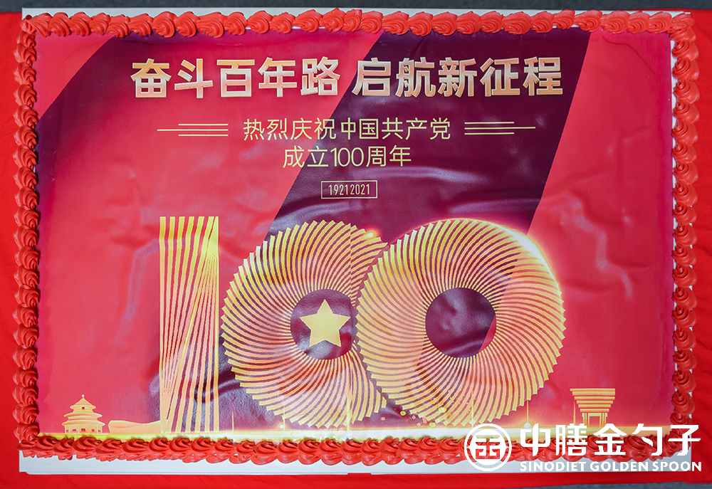 1625213236258578.png P1002640.png